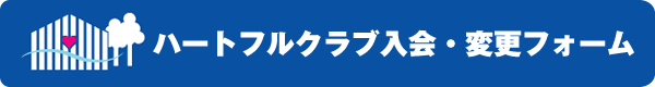 n[gtNu񃁁[}KW
