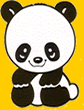 サカイ引越センター