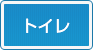 gC